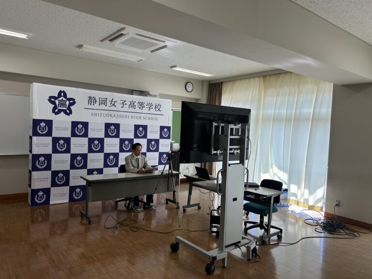 令和7年度2学期始業式